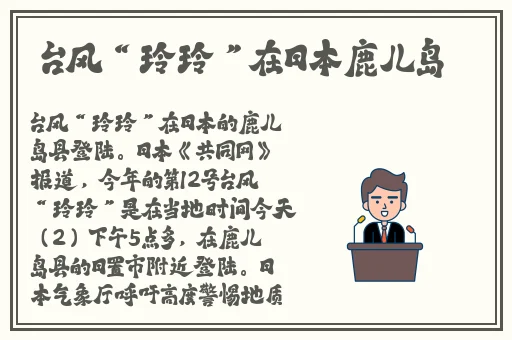 水蜜桃色号6998在线看